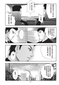 第187页图