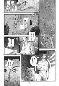 第39页图