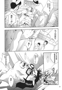 第83页图