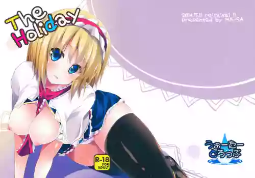 (例大祭11) [うぉーたーどろっぷ (MA-SA)] The Holiday (東方Project)圖