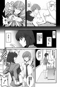 第3頁圖