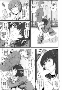 第7頁圖