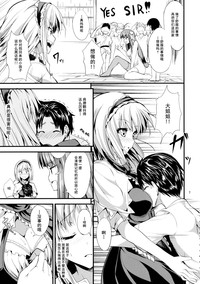第7页图
