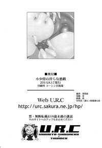 第35頁圖