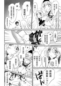 第3页图