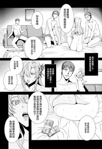 第23頁圖