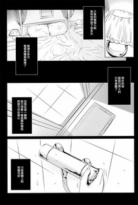 第31頁圖