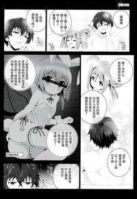 第19頁圖