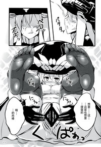 第15頁圖