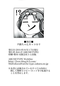 第27頁圖