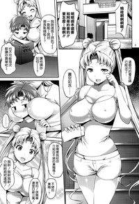 第3頁圖