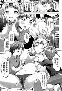第7頁圖