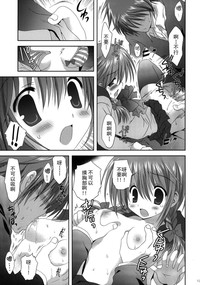 第19页图