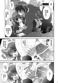 第27页图