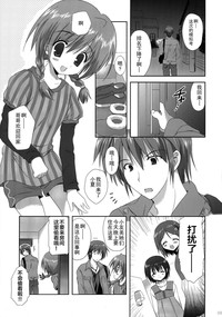 第3页图