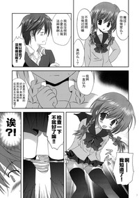 第7页图