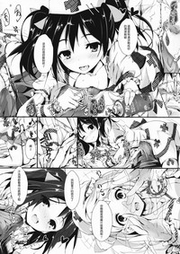 第11页图
