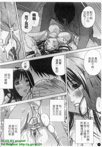第111页图
