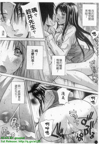 第115页图