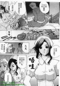 第123页图