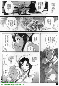 第139页图