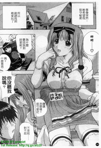 第167页图
