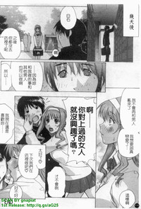 第179页图