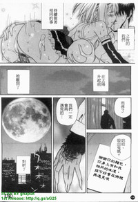 第199页图