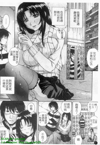 第63页图