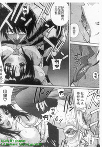 第71页图