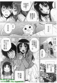 第79页图