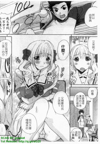 第7页图