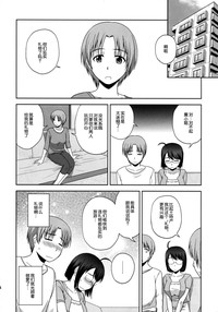 第27页图