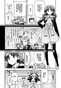 第15頁圖