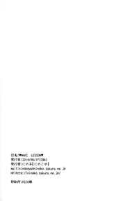 第27頁圖