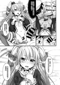第19页图