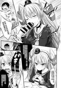 第7页图