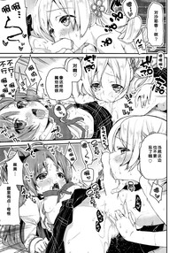 第15页图