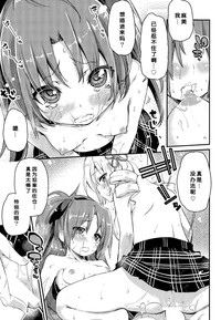 第19页图