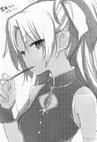 第27页图