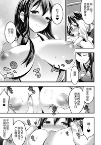 第7頁圖