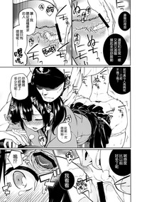 第7頁圖