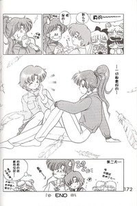 第35頁圖