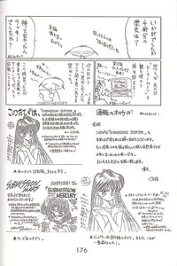 第39頁圖