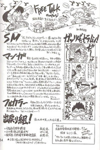 第47頁圖
