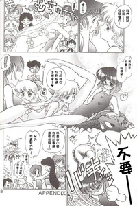 第51頁圖