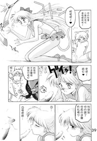 第39頁圖