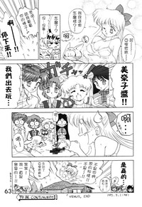 第63頁圖
