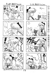 第71頁圖