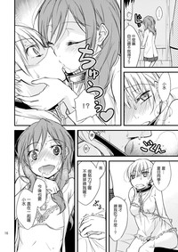 第15页图